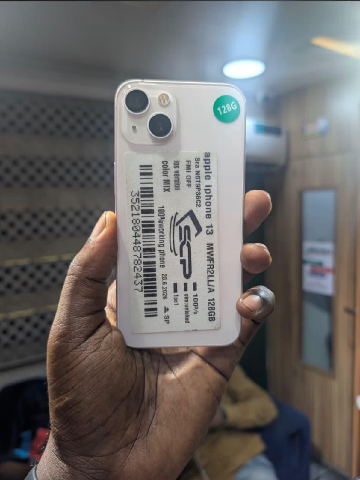 Game Pad Testing & IPhone Available